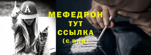 винт Богданович